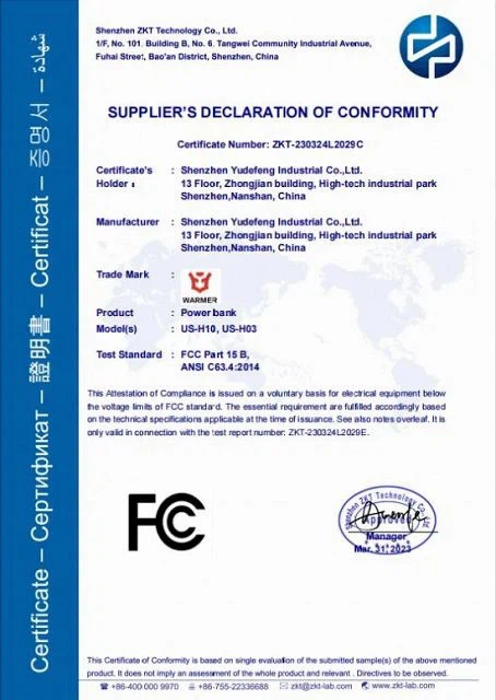 productcate-454-640 productcate-454-640